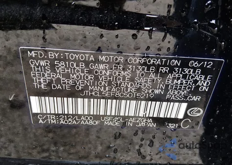 2012 Lexus Ls 460 z USA, uszkodzony, nr VIN JTHCL5EF8C5015219